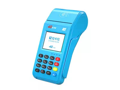 理县拉卡拉传统大POS机